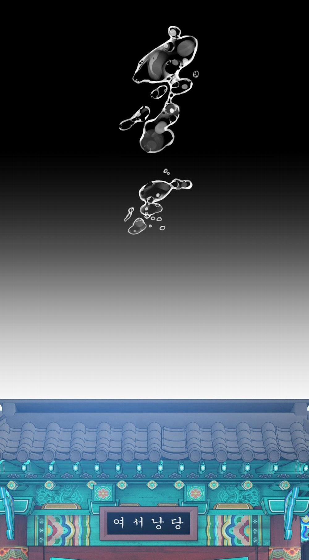 Fouls Start 29 trang 34