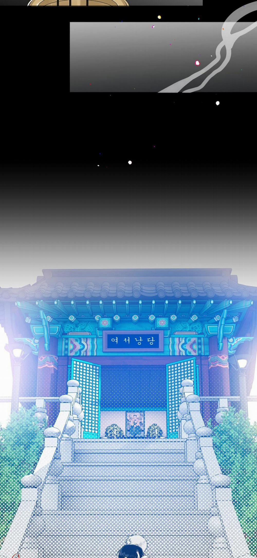 Fouls Start 29 trang 57