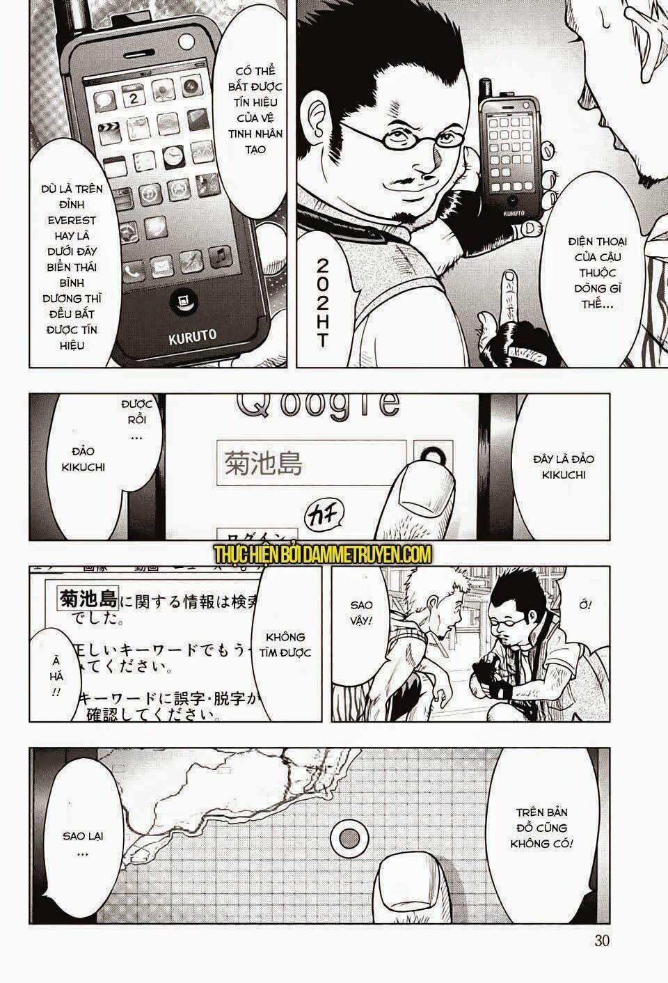 Freak Island – Đảo Quái Dị 1 trang 14