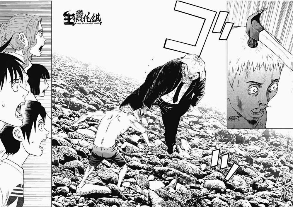 Freak Island – Đảo Quái Dị 1 trang 24