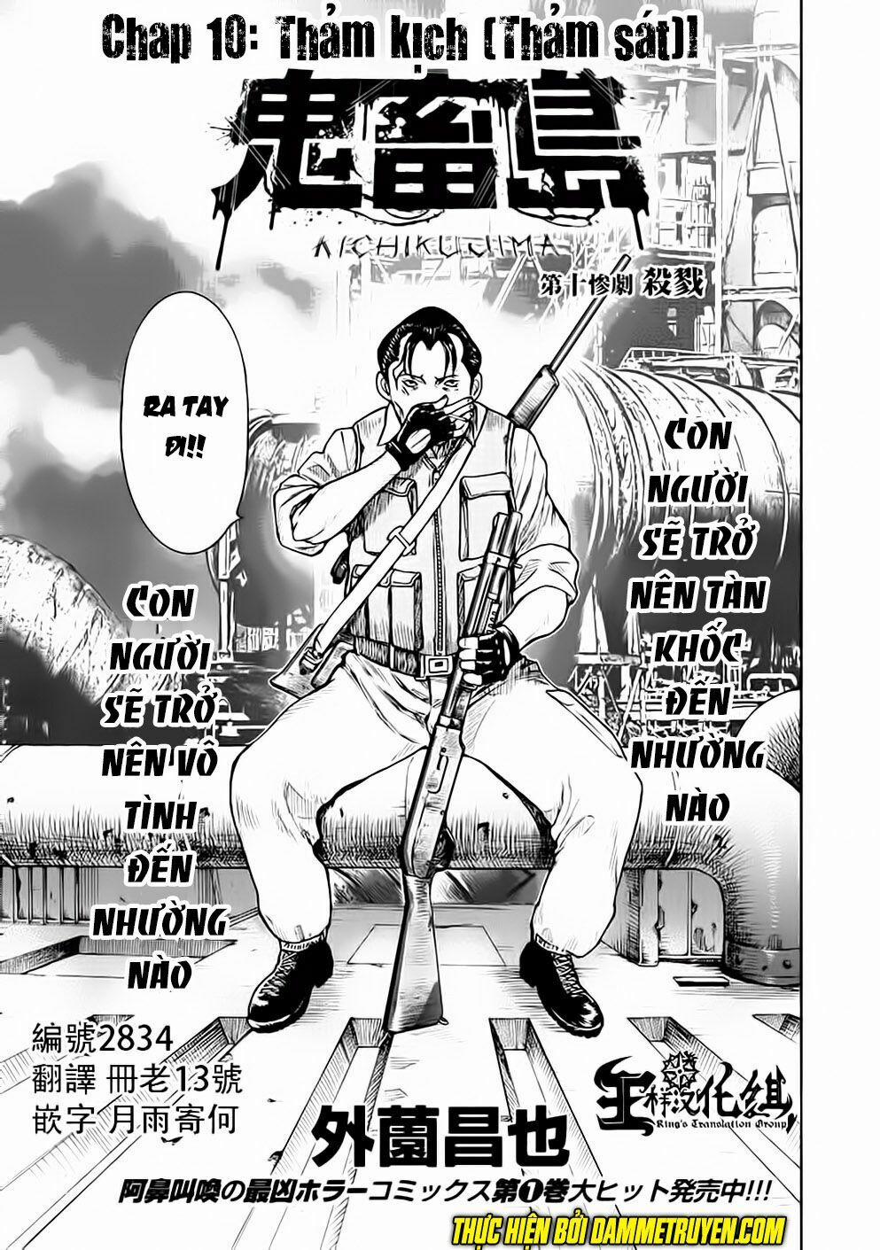 Freak Island – Đảo Quái Dị 10 trang 3