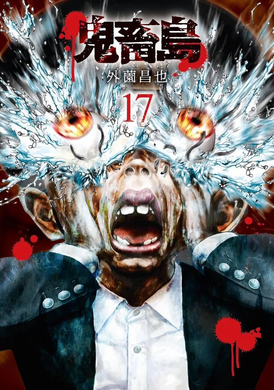 Freak Island – Đảo Quái Dị 111 trang 0