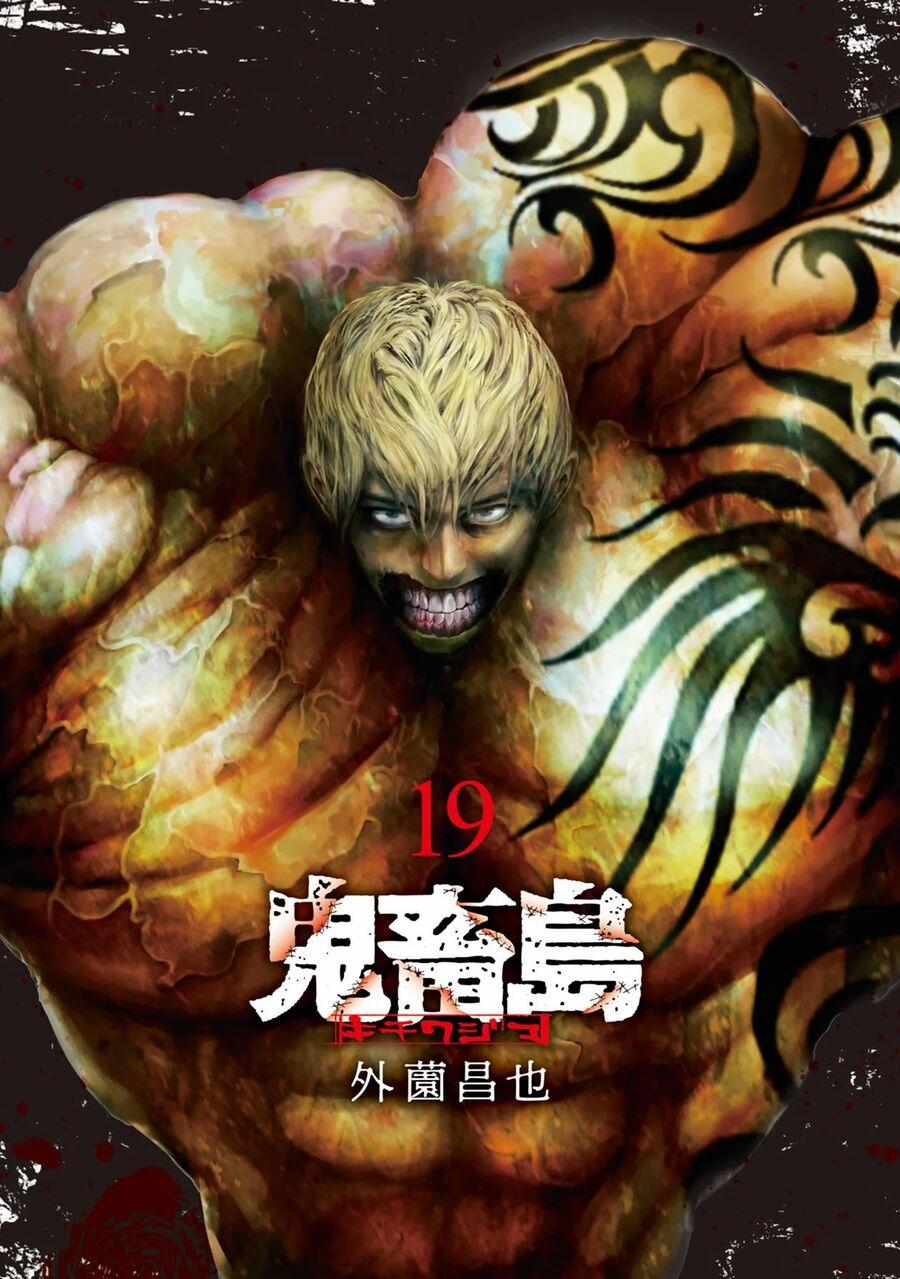 Freak Island – Đảo Quái Dị 125.5 trang 2