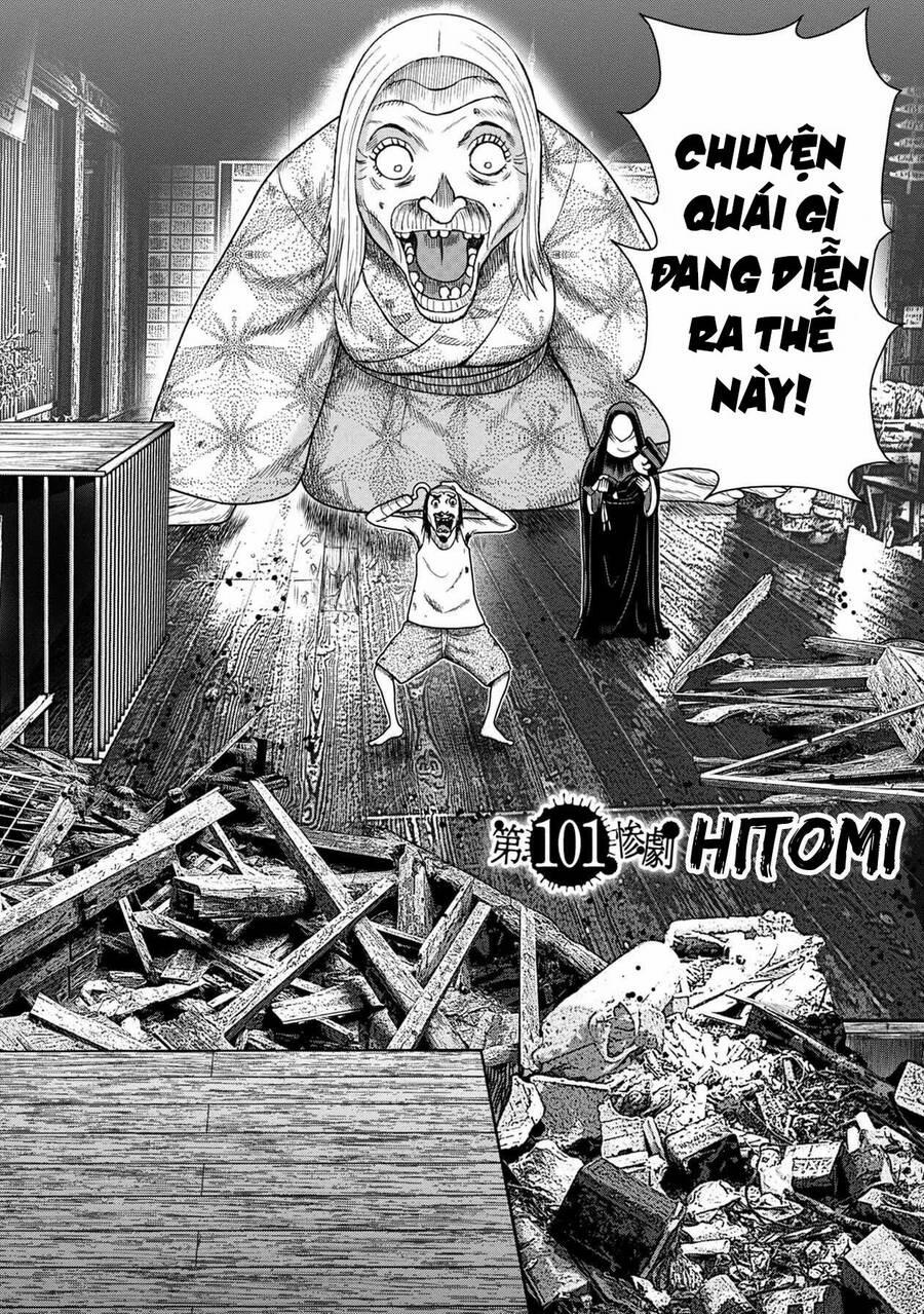 Freak Island – Đảo Quái Dị 125 trang 5