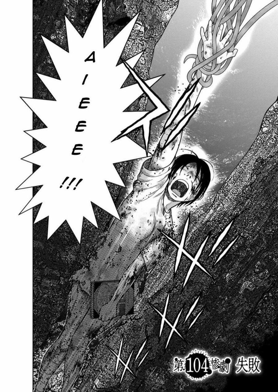 Freak Island – Đảo Quái Dị 128 trang 1