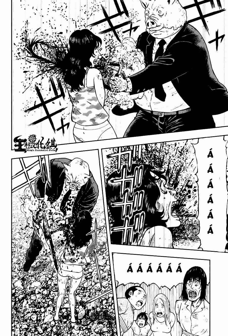 Freak Island – Đảo Quái Dị 4 trang 8