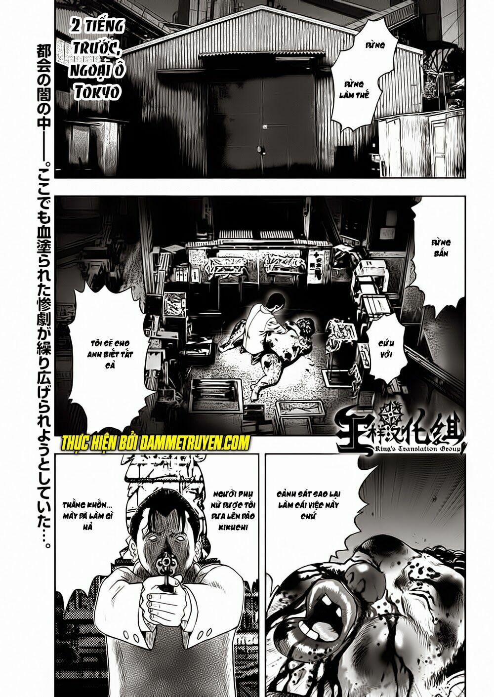 Freak Island – Đảo Quái Dị 7 trang 1