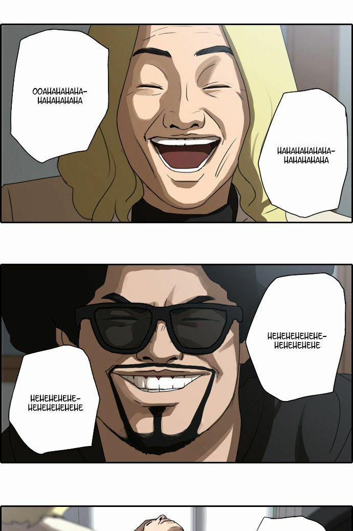 Free Draw 10 trang 1