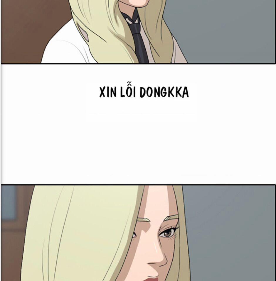 Free Draw 121 trang 4