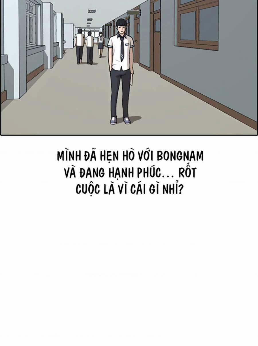 Free Draw 122 trang 14