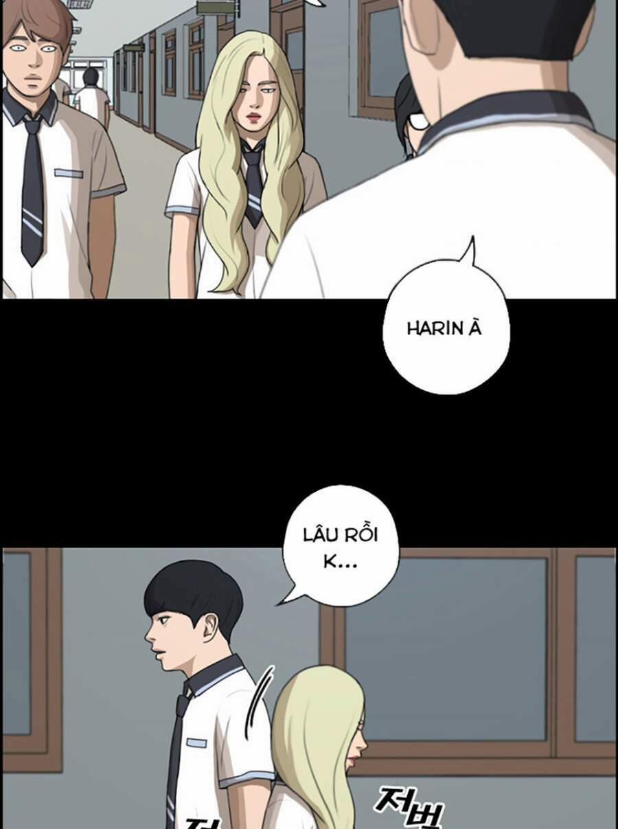 Free Draw 122 trang 23