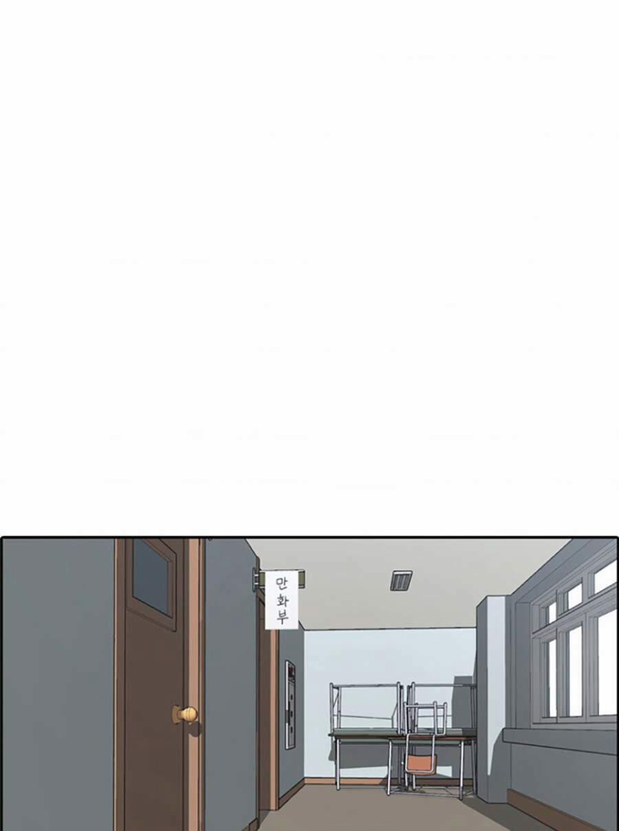 Free Draw 122 trang 38