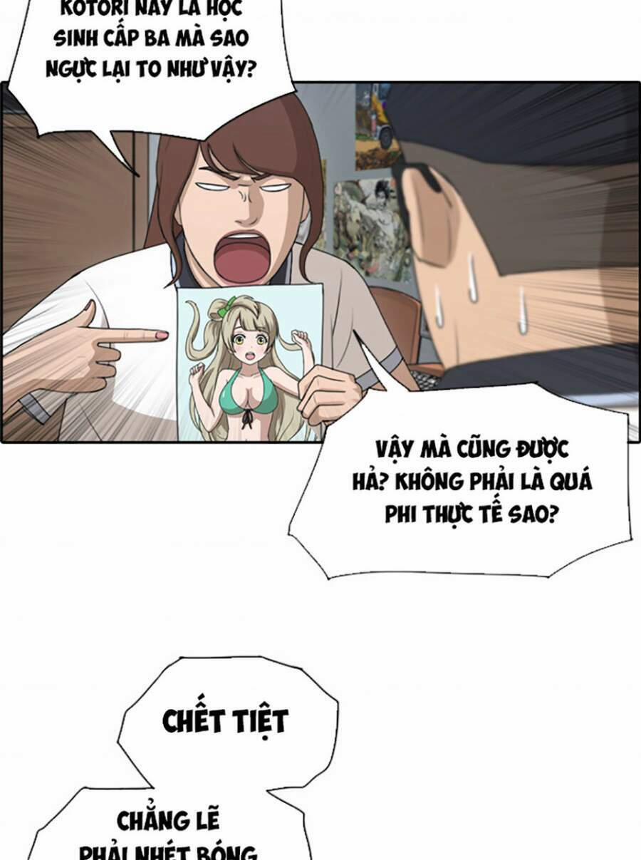 Free Draw 122 trang 44