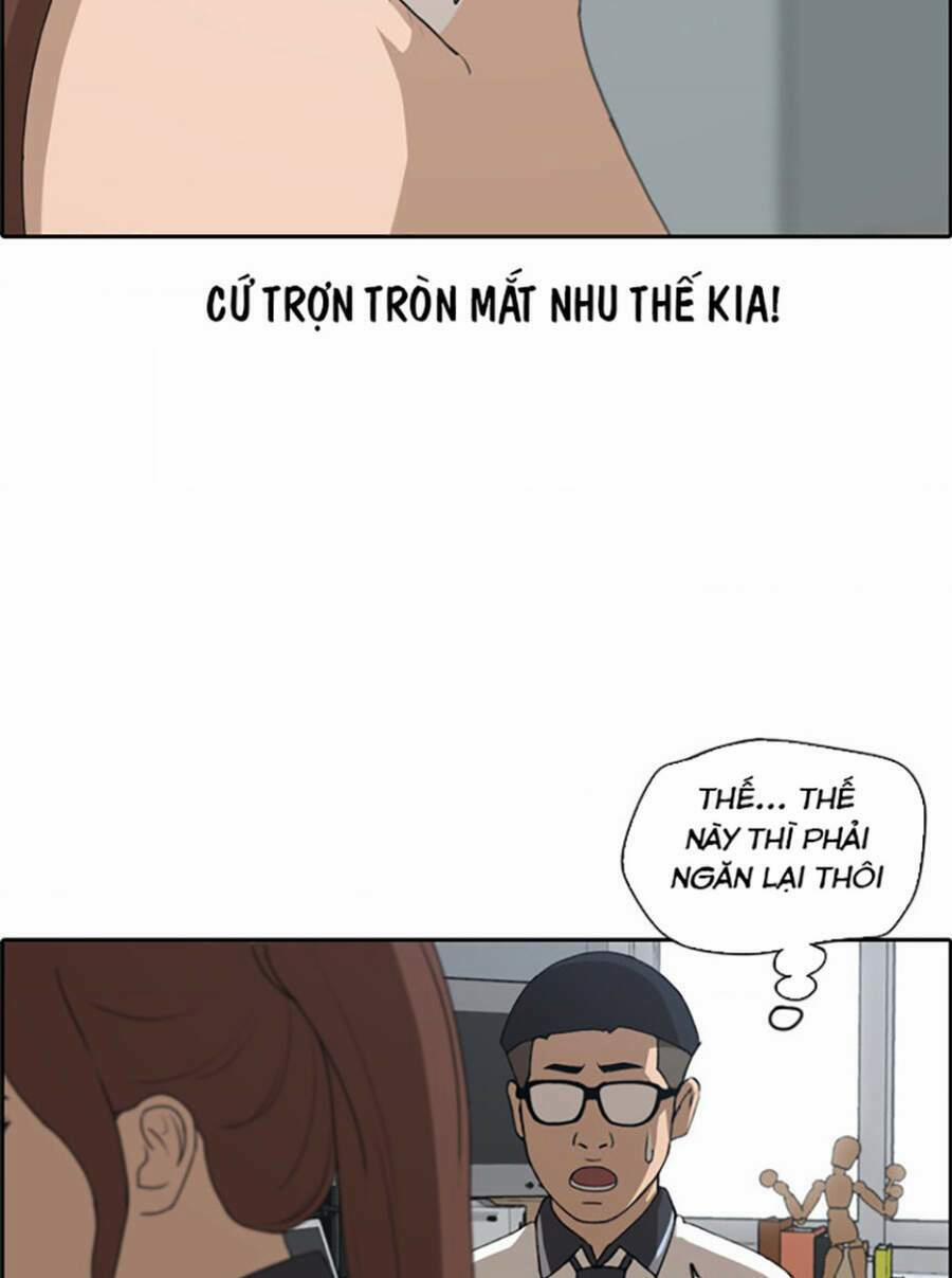 Free Draw 122 trang 46