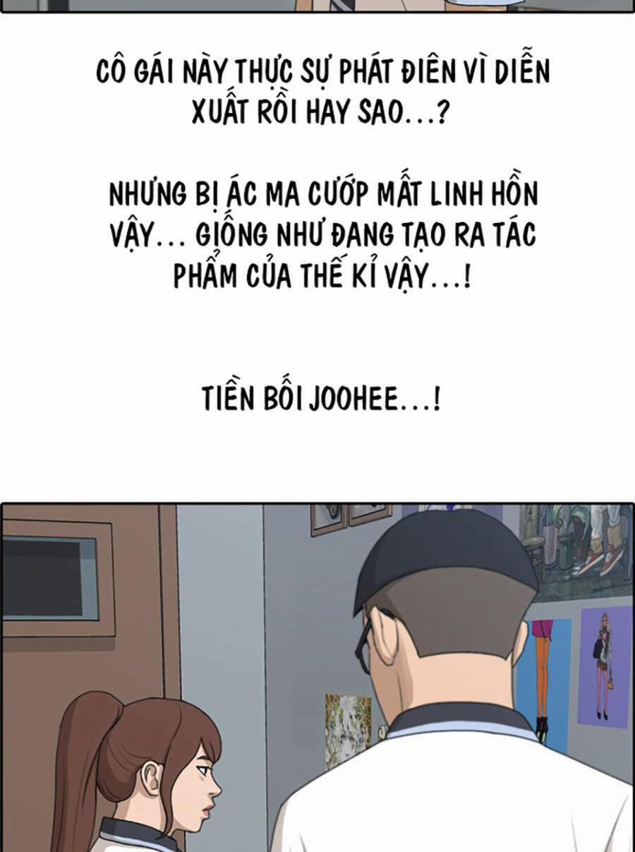 Free Draw 122 trang 58