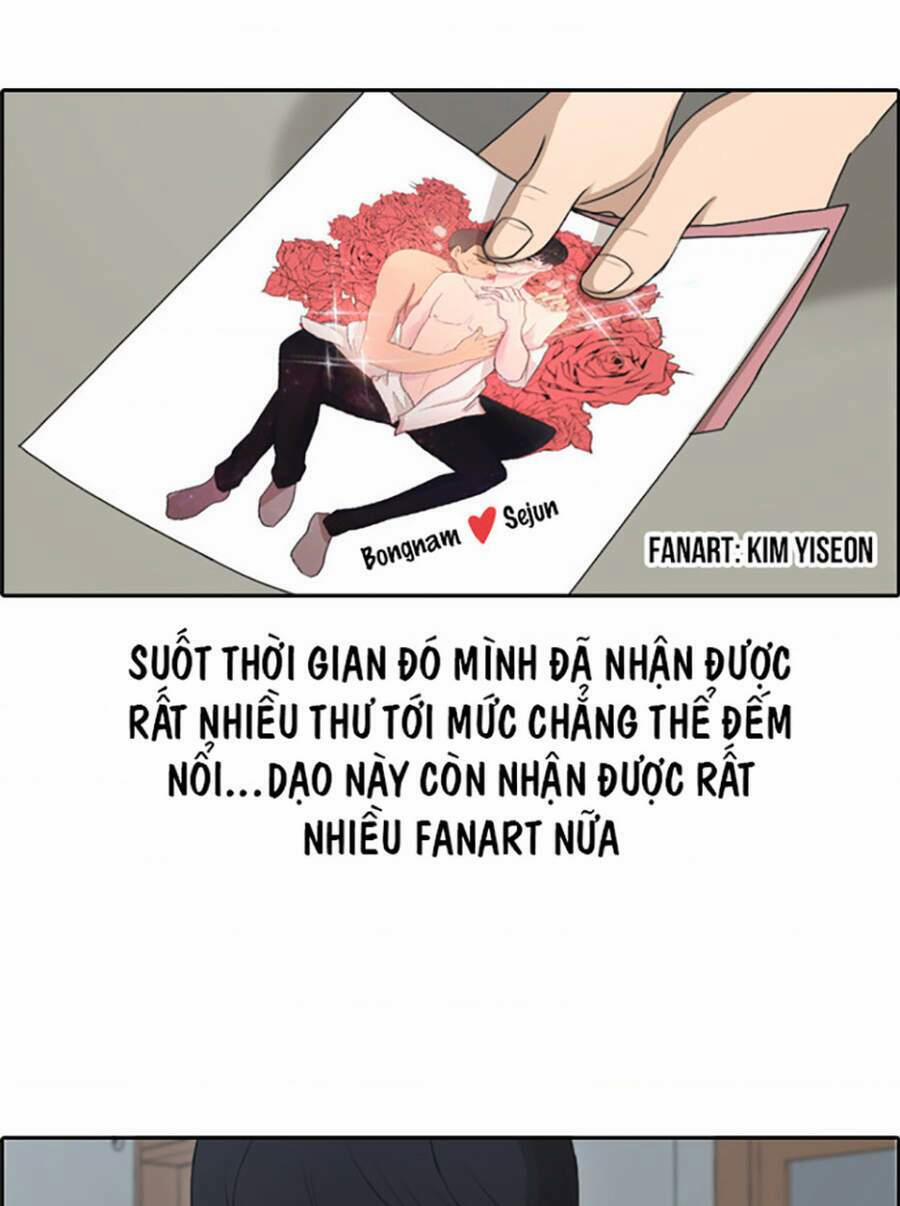 Free Draw 122 trang 7