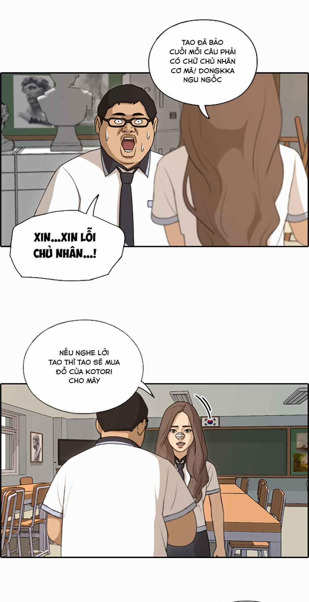 Free Draw 123 trang 19