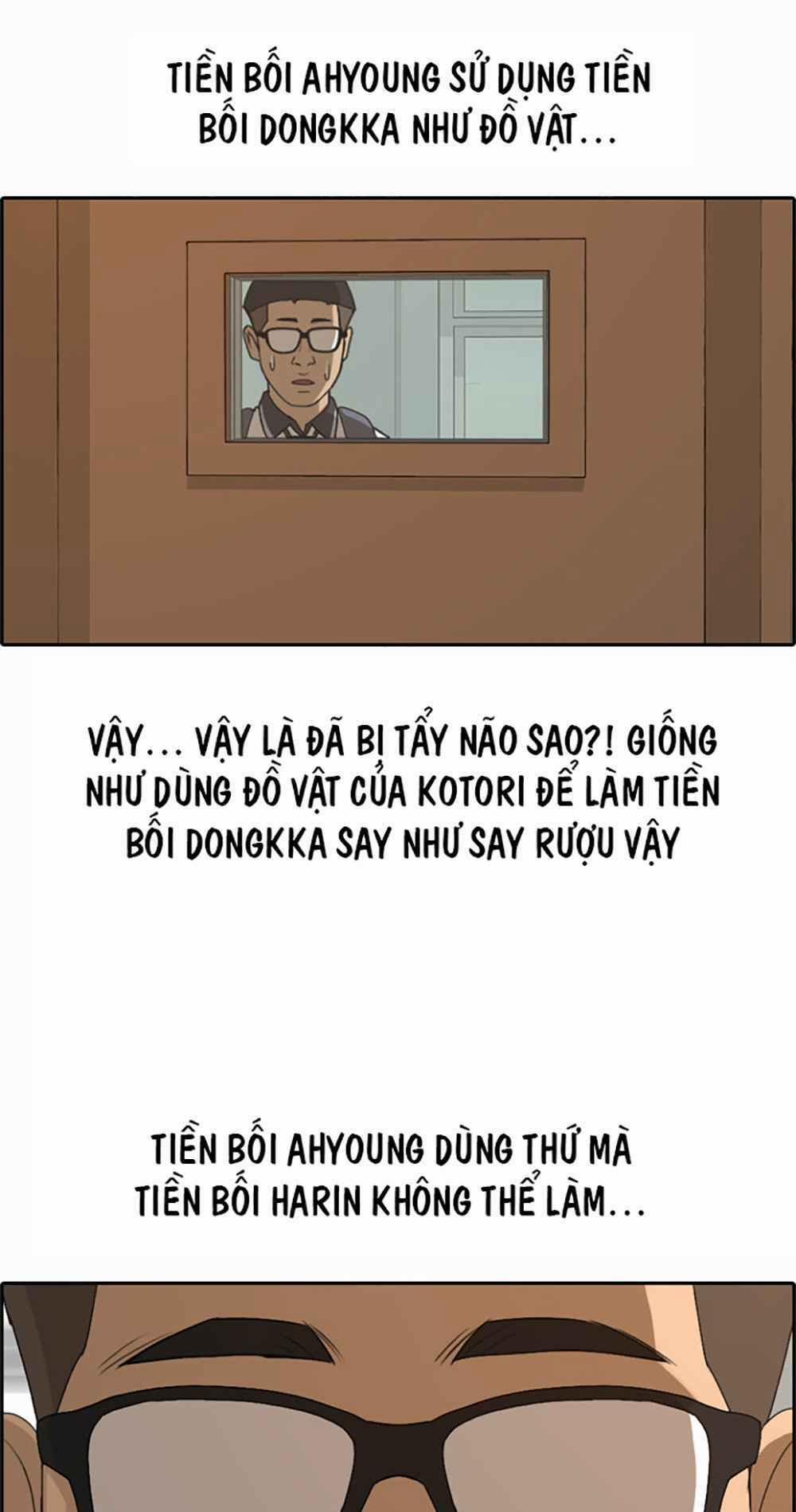 Free Draw 123 trang 23