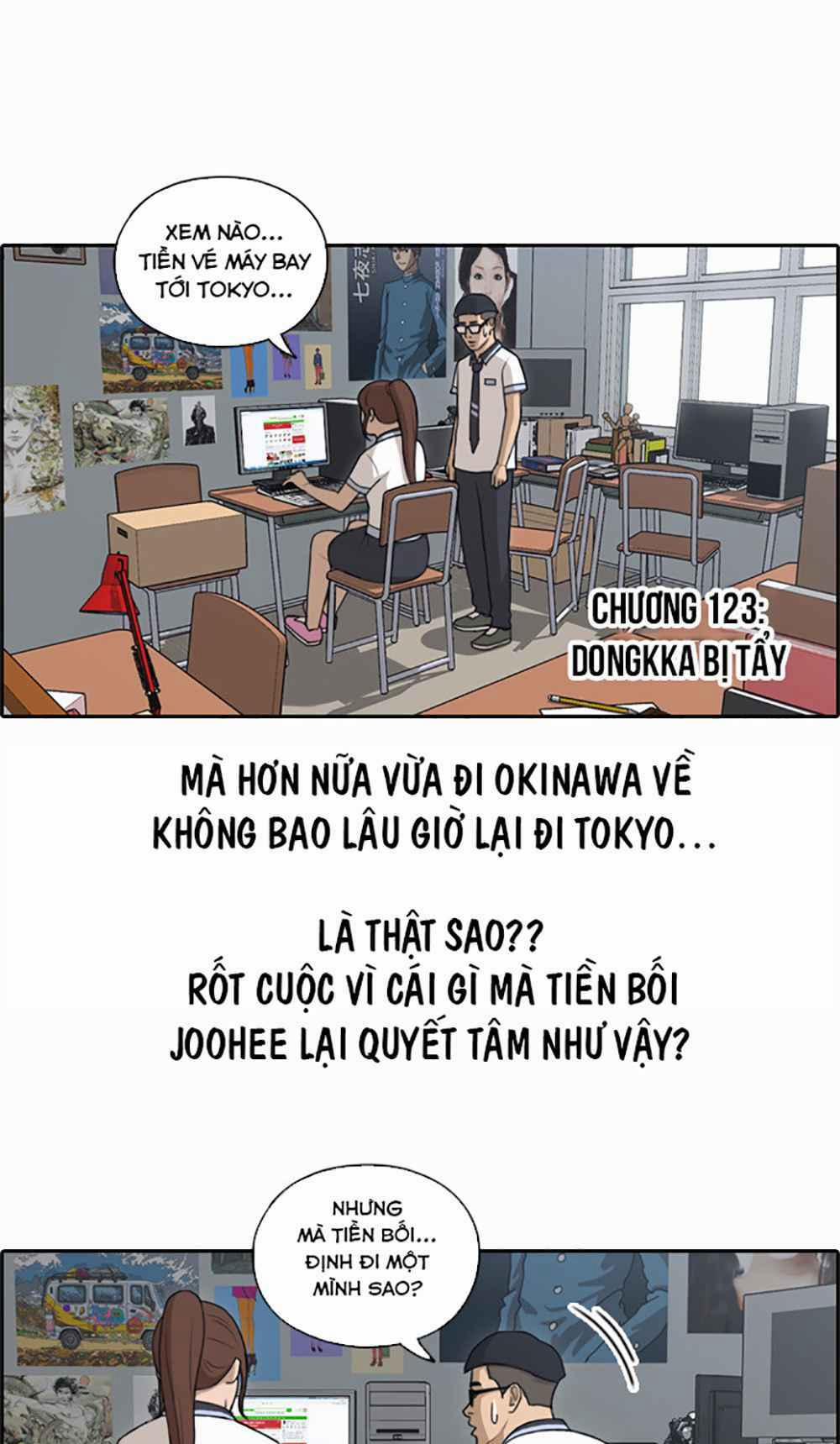 Free Draw 123 trang 4