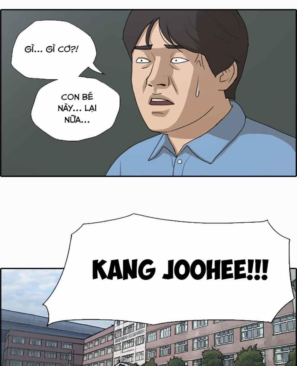 Free Draw 124 trang 20