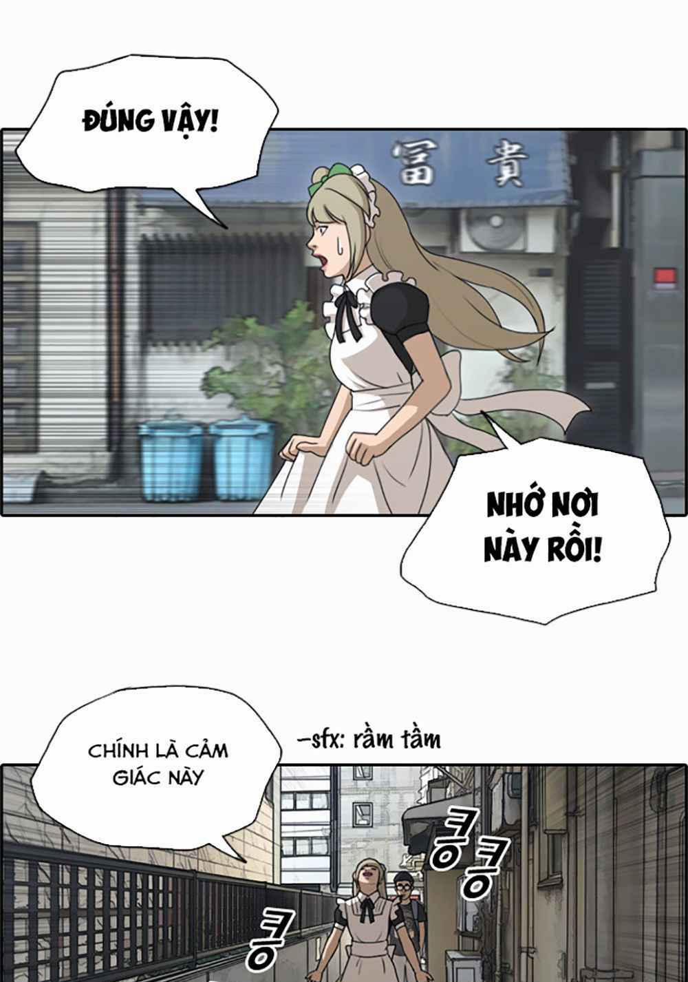 Free Draw 124 trang 29