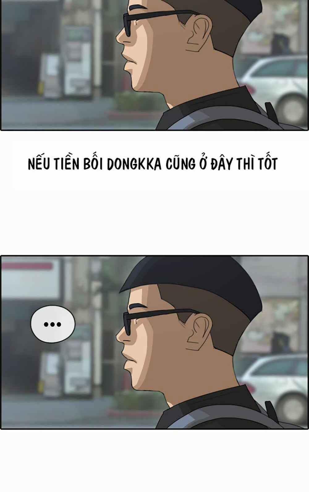 Free Draw 124 trang 32