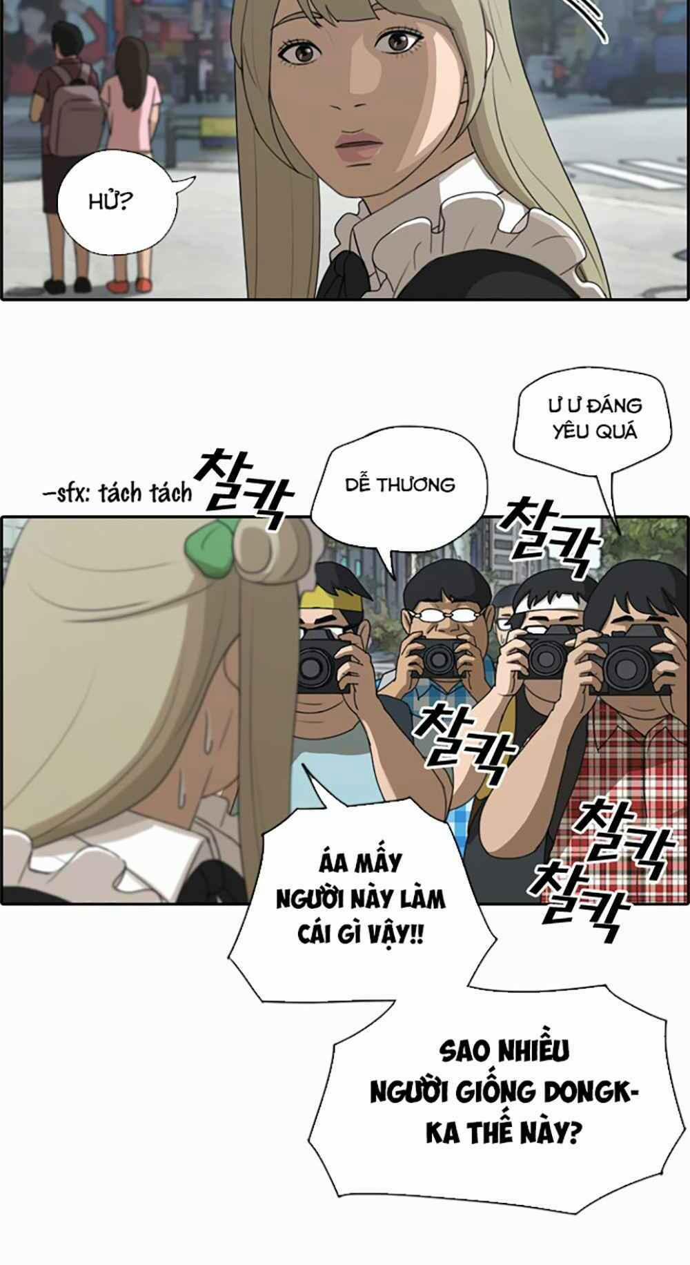 Free Draw 124 trang 38