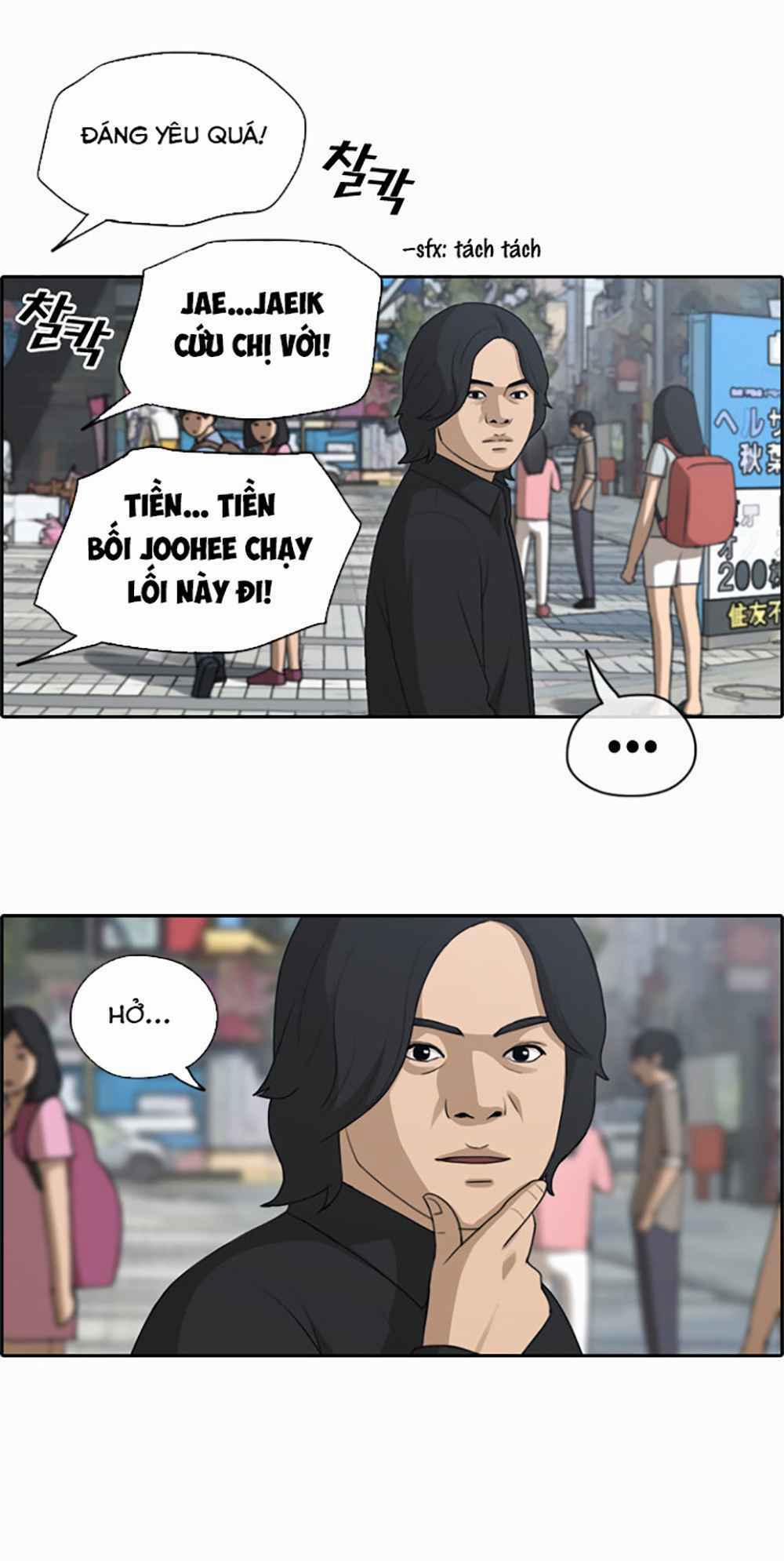 Free Draw 124 trang 39