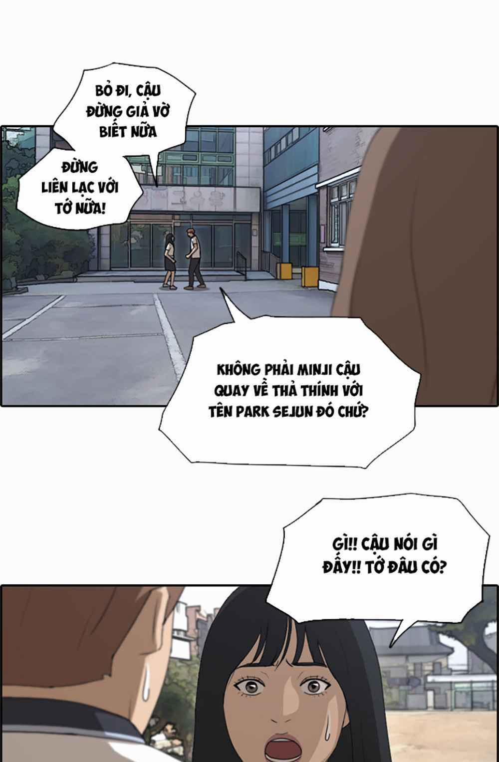 Free Draw 124 trang 42