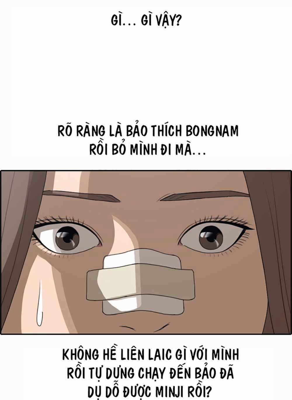 Free Draw 124 trang 51