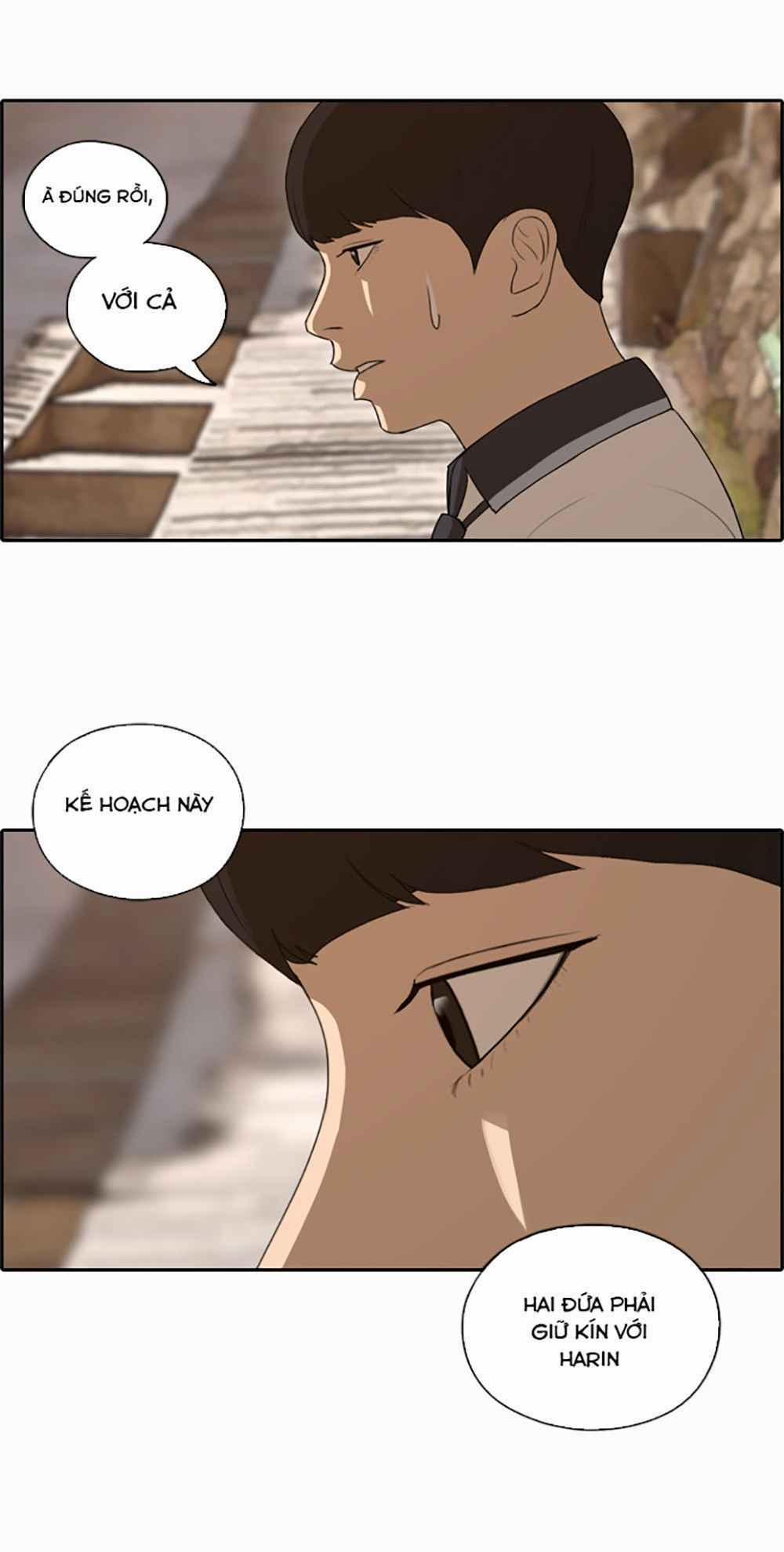 Free Draw 124 trang 6