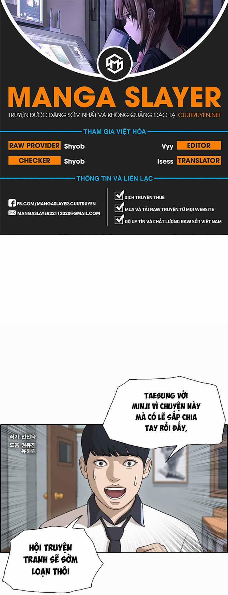 Free Draw 125 trang 0