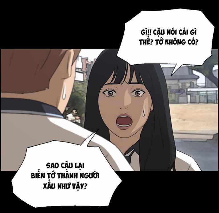 Free Draw 125 trang 11