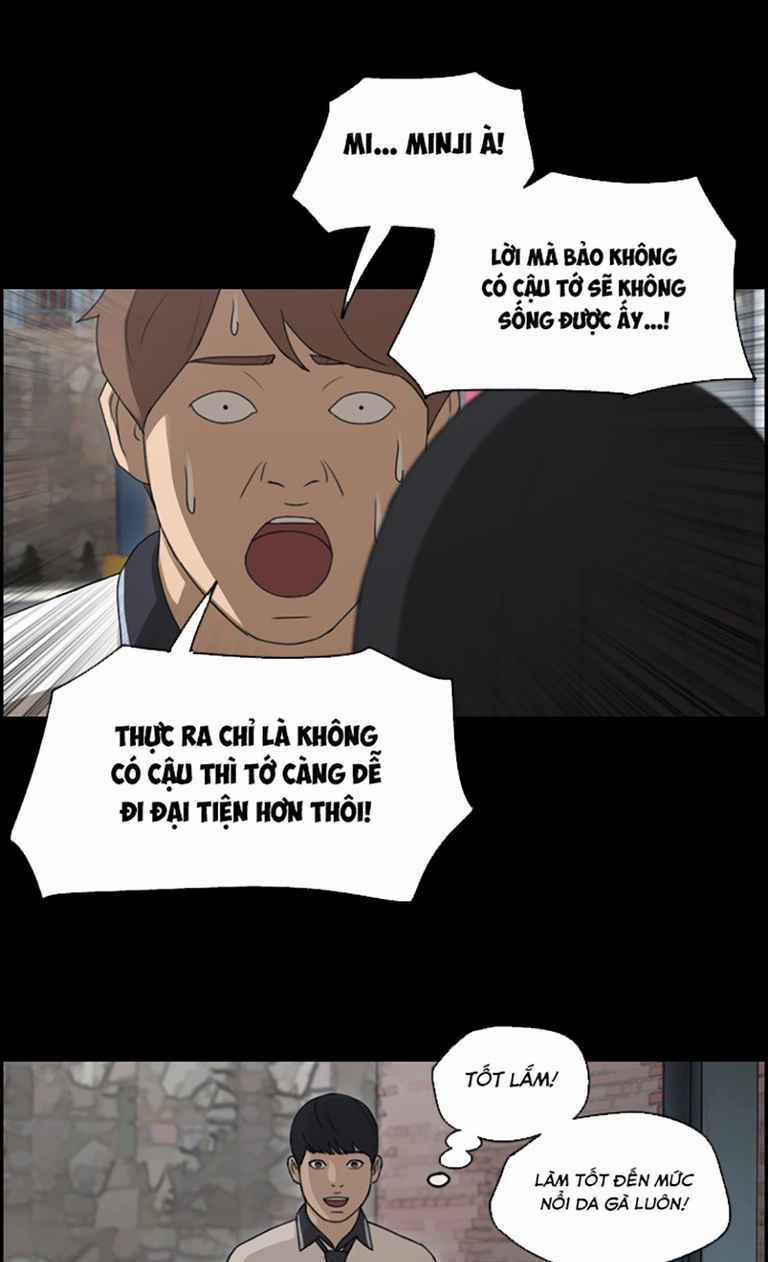 Free Draw 125 trang 12