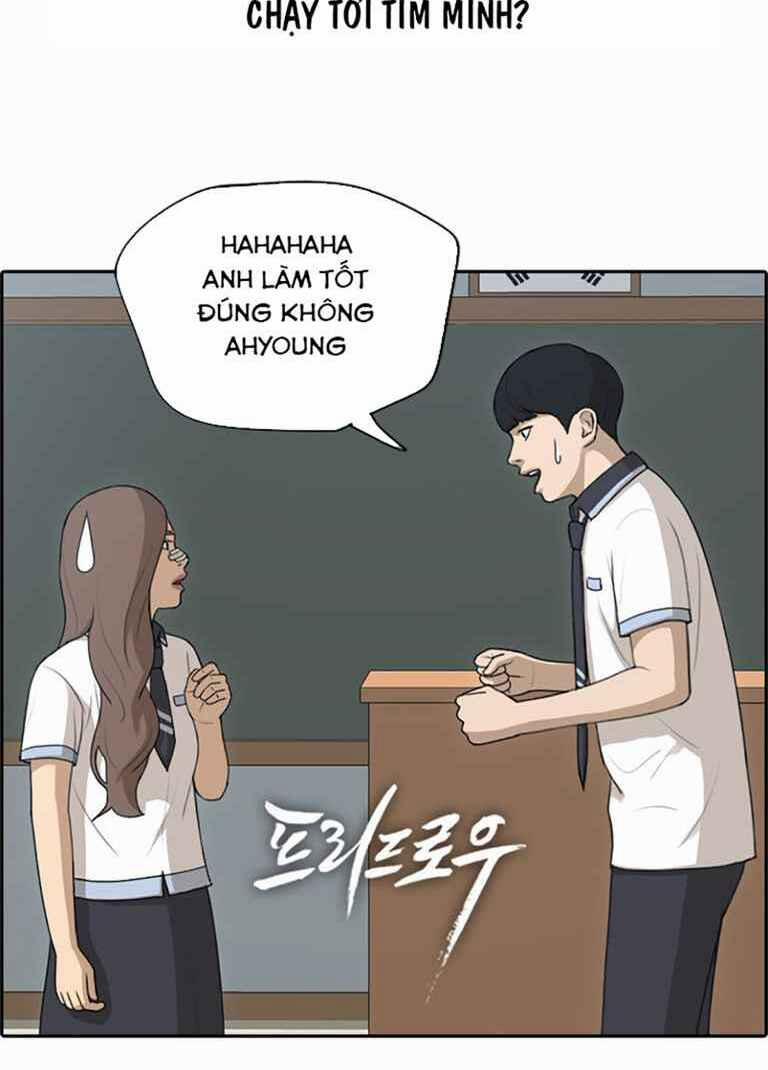 Free Draw 125 trang 2