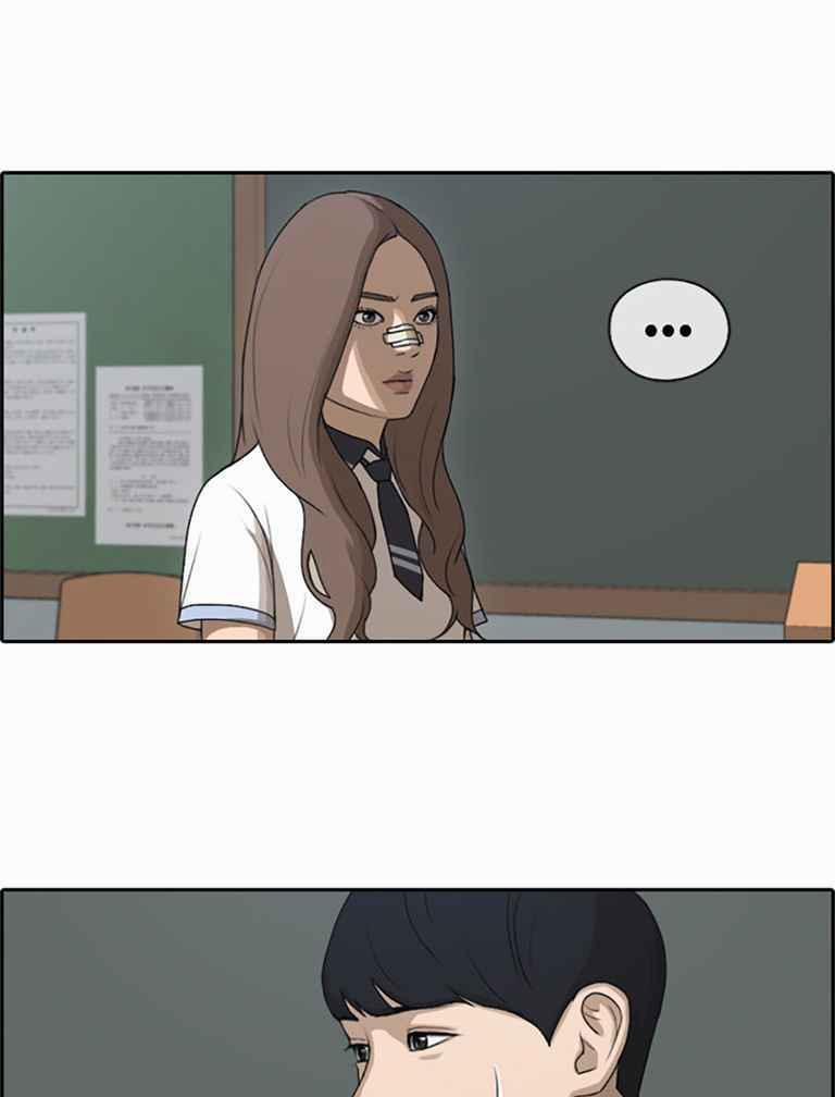 Free Draw 125 trang 30