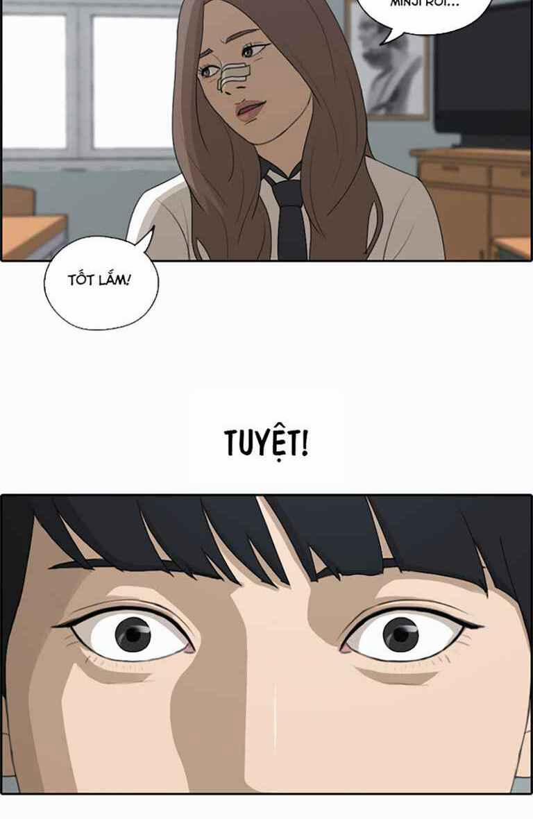 Free Draw 125 trang 33