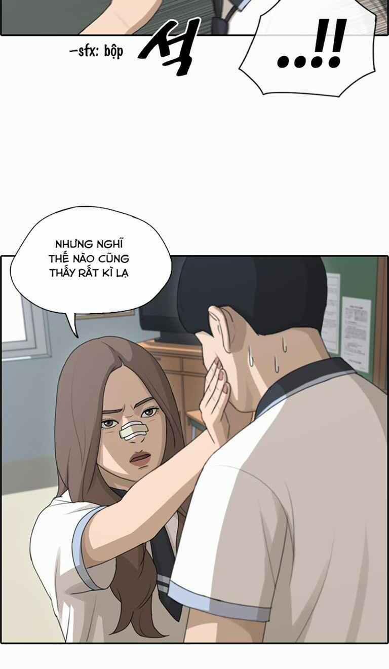 Free Draw 125 trang 35