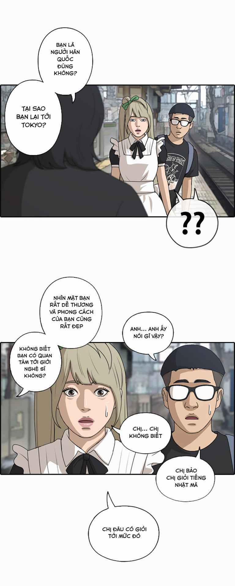 Free Draw 125 trang 41