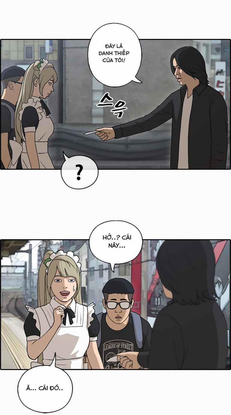 Free Draw 125 trang 42