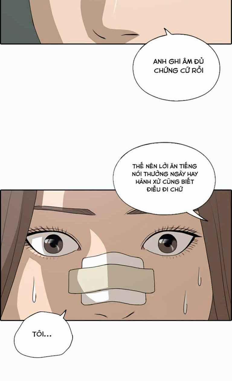 Free Draw 126 trang 12