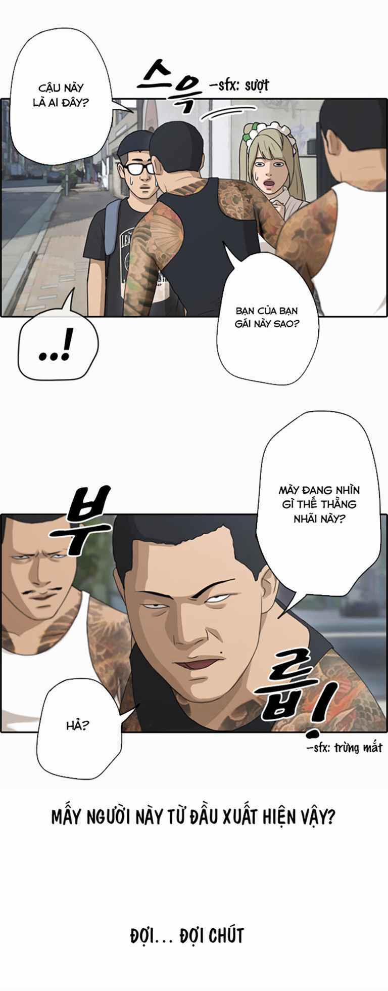 Free Draw 126 trang 26