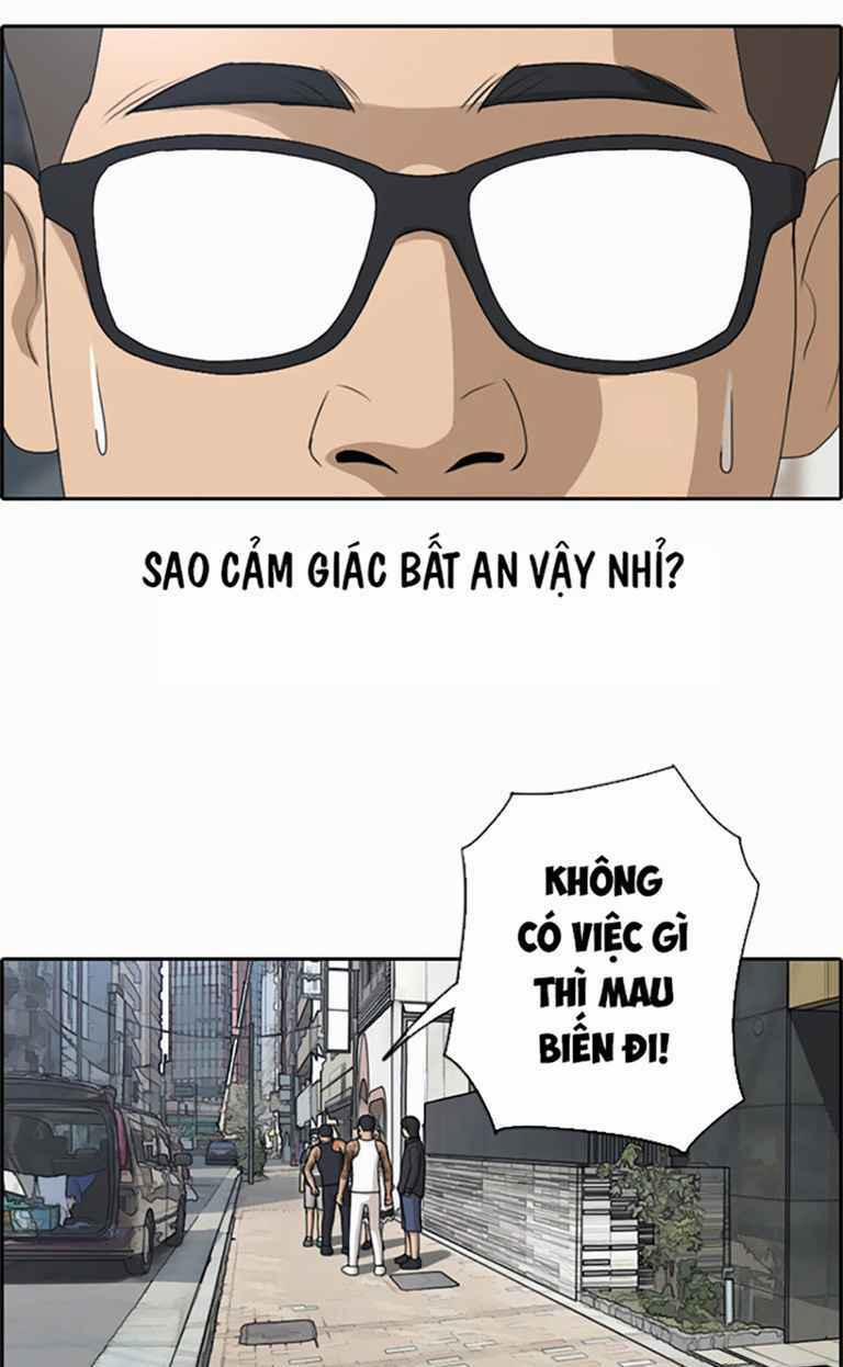 Free Draw 126 trang 27