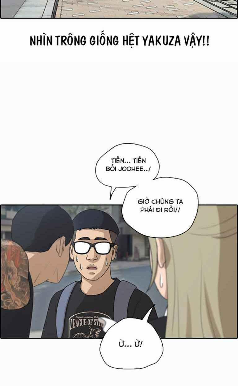 Free Draw 126 trang 28