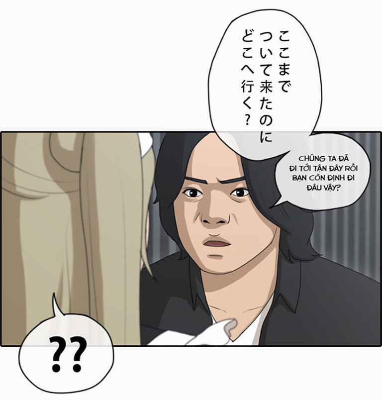 Free Draw 126 trang 31