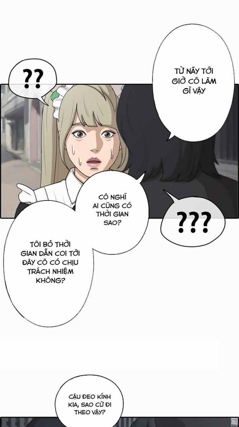 Free Draw 126 trang 32