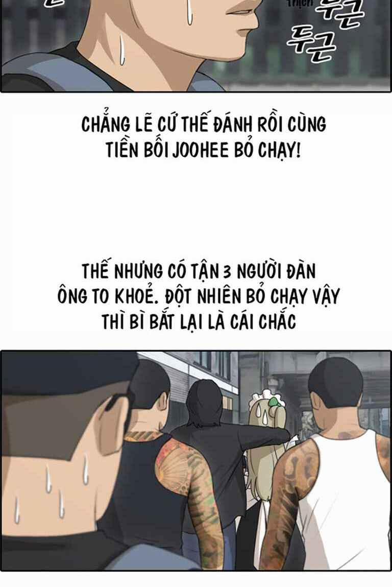 Free Draw 126 trang 36