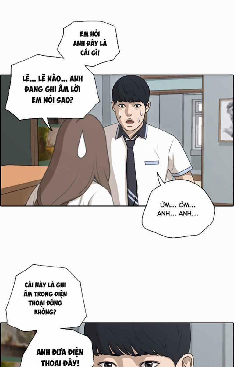 Free Draw 126 trang 9