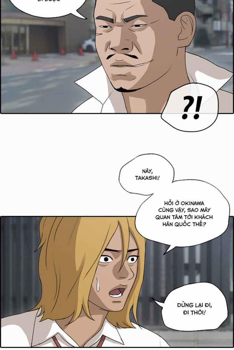 Free Draw 127 trang 12