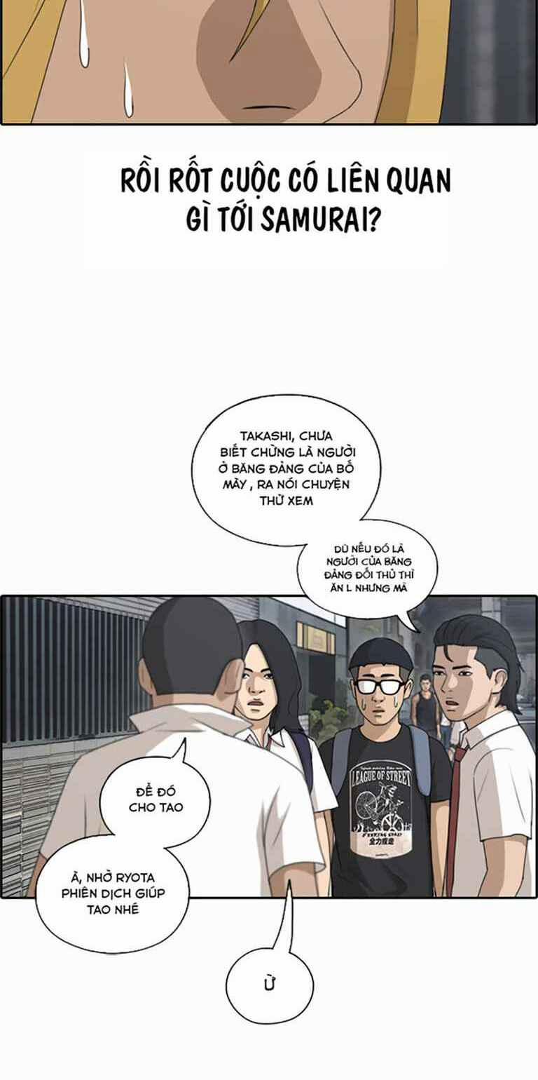 Free Draw 127 trang 14